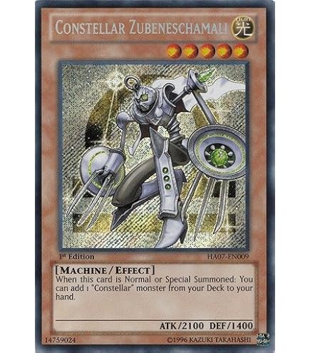 Amazon.com: YU-GI-OH! - Constellar Antares (HA07-EN047) - Hidden